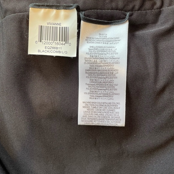 BCBGMaxAzria Dress - Picture 6 of 7